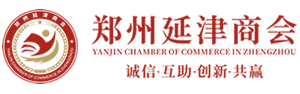 商會logo